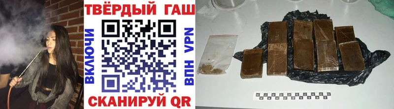Купить наркоту Ряжск Конопля  COCAIN  Меф мяу мяу 