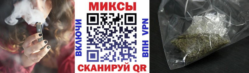 Бутират бутандиол  ОМГ ОМГ ссылка  Ряжск 