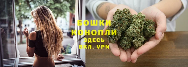 амфетамин Абаза