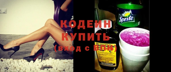 таблы Нефтегорск