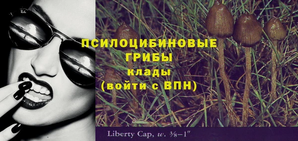 mix Абдулино