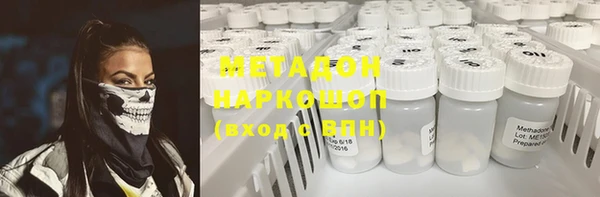 mix Абдулино