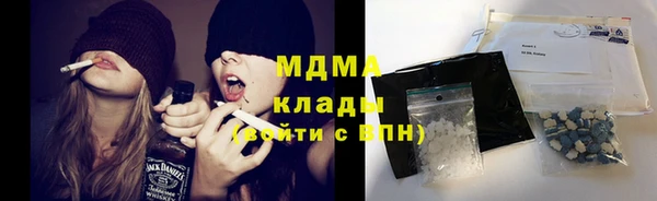 дмт Нея