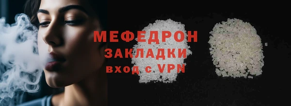 дмт Нея
