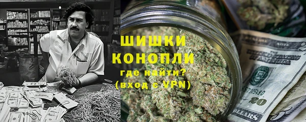 амфетамин Абаза