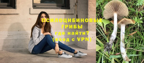mix Абдулино