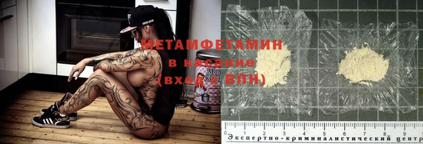 mix Абдулино