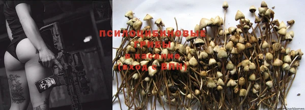 mix Абдулино