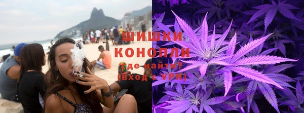 амфетамин Абаза
