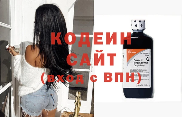 mix Абдулино